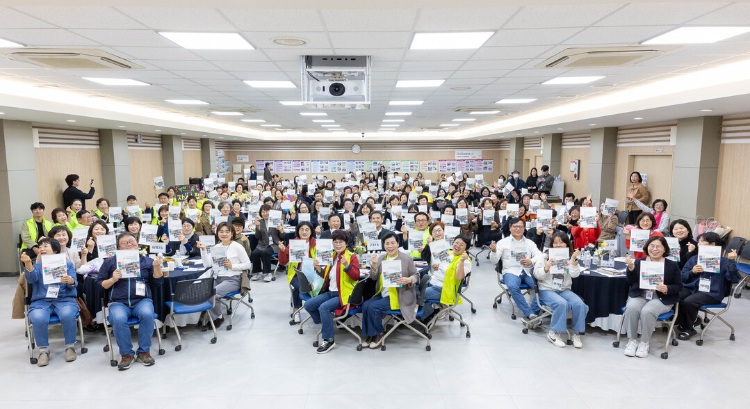 부산 북구, 2025년 지역사회보장협...