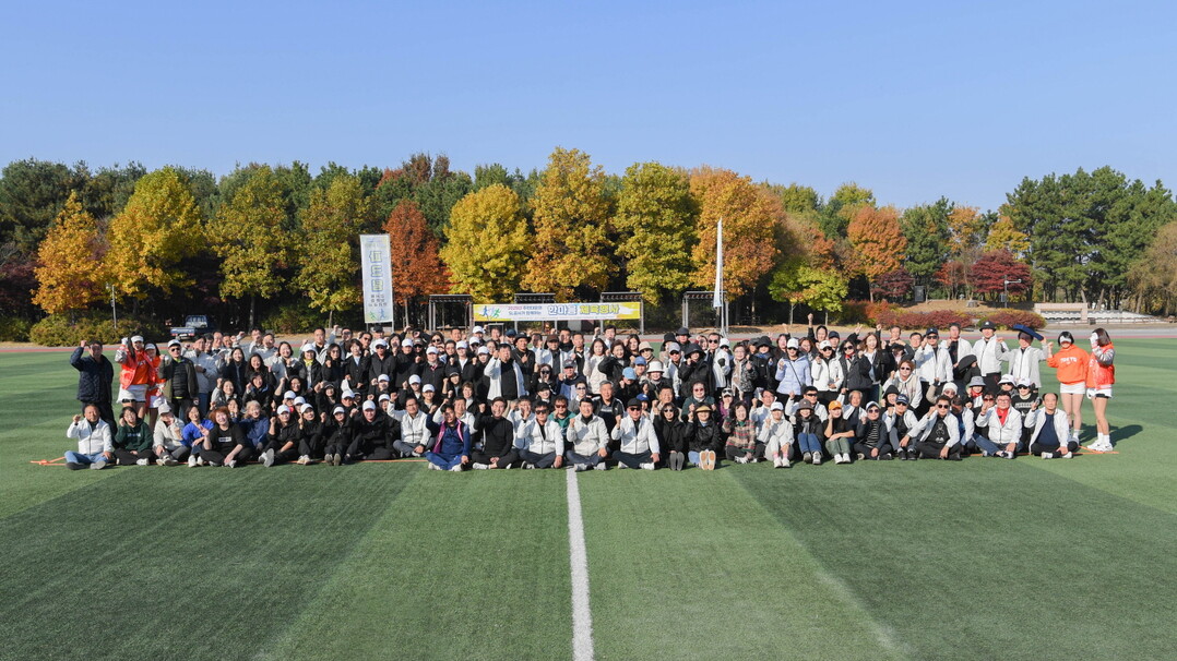 수도권매립지관리공사, 지역상생 실천으...