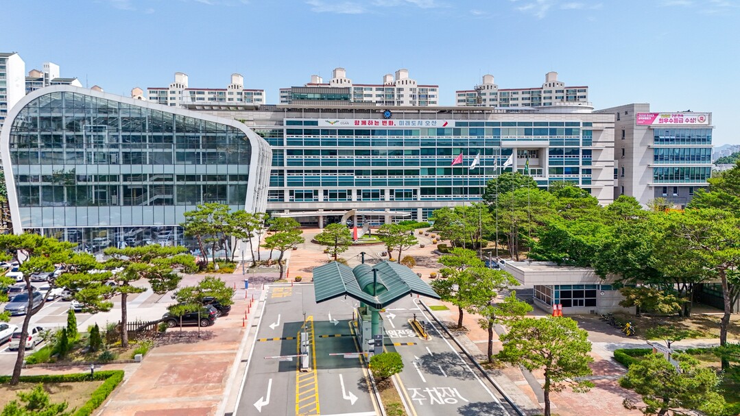 오산시, 민생회복 소비쿠폰 사용 마감...