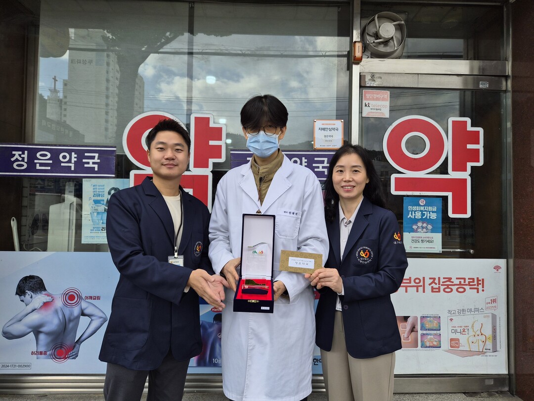 대구 북구, 치매 친화 환경 강화 위...