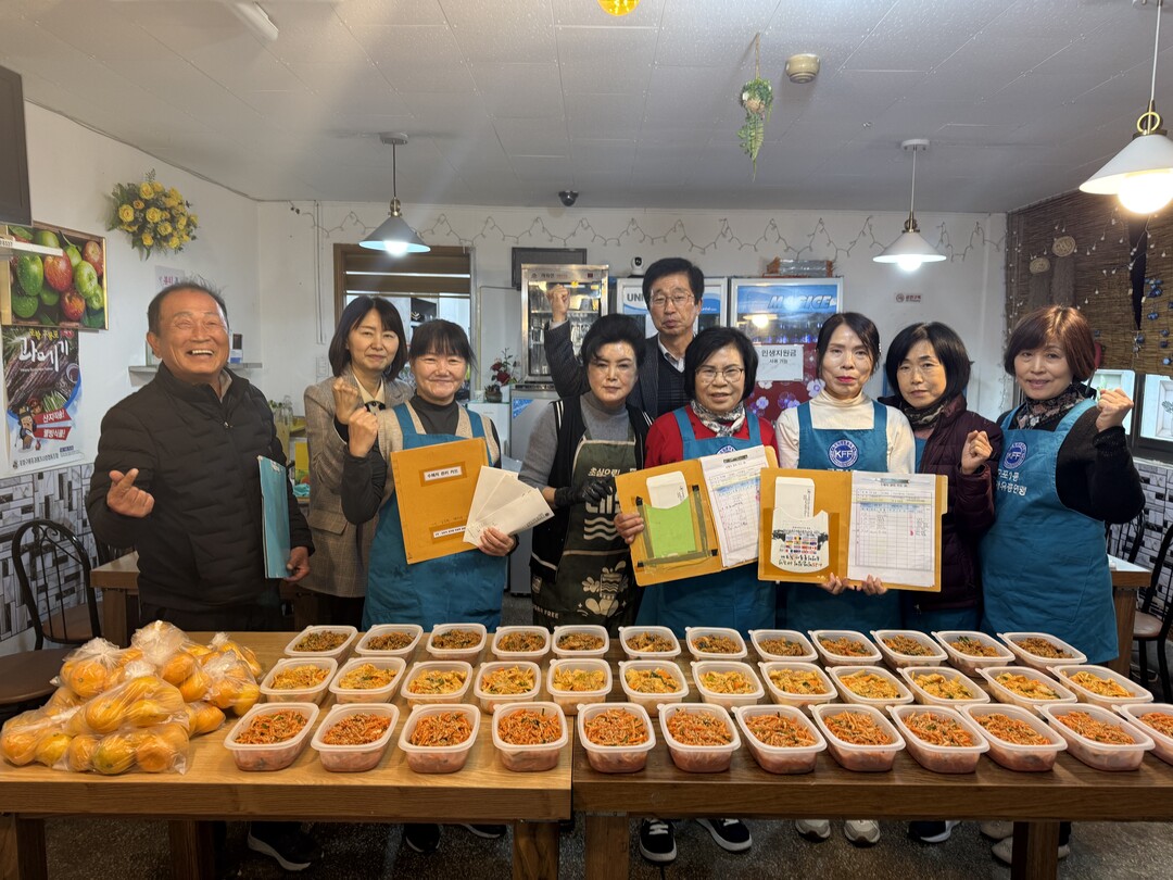 부산 북구 구포1동 자유총연맹-독노사...