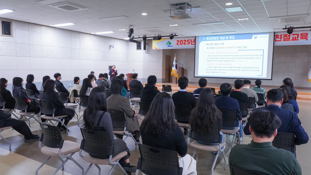 태백시, 민원 현장 스트레스 줄이고 ...