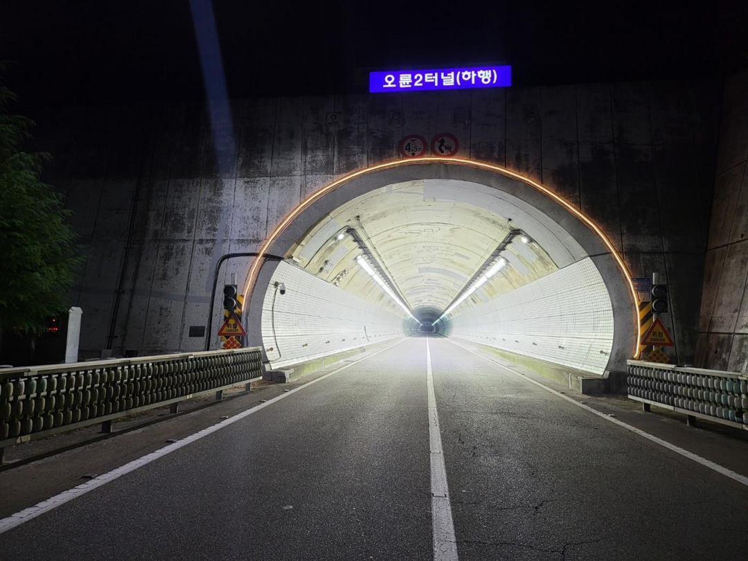 부산시, 오륜터널 상황감시시스템 개선...