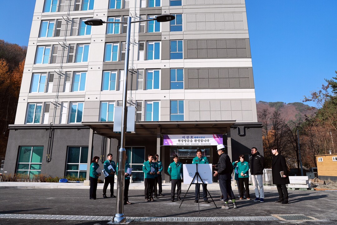 태백시, 강원랜드 직원 숙소 준공 앞...
