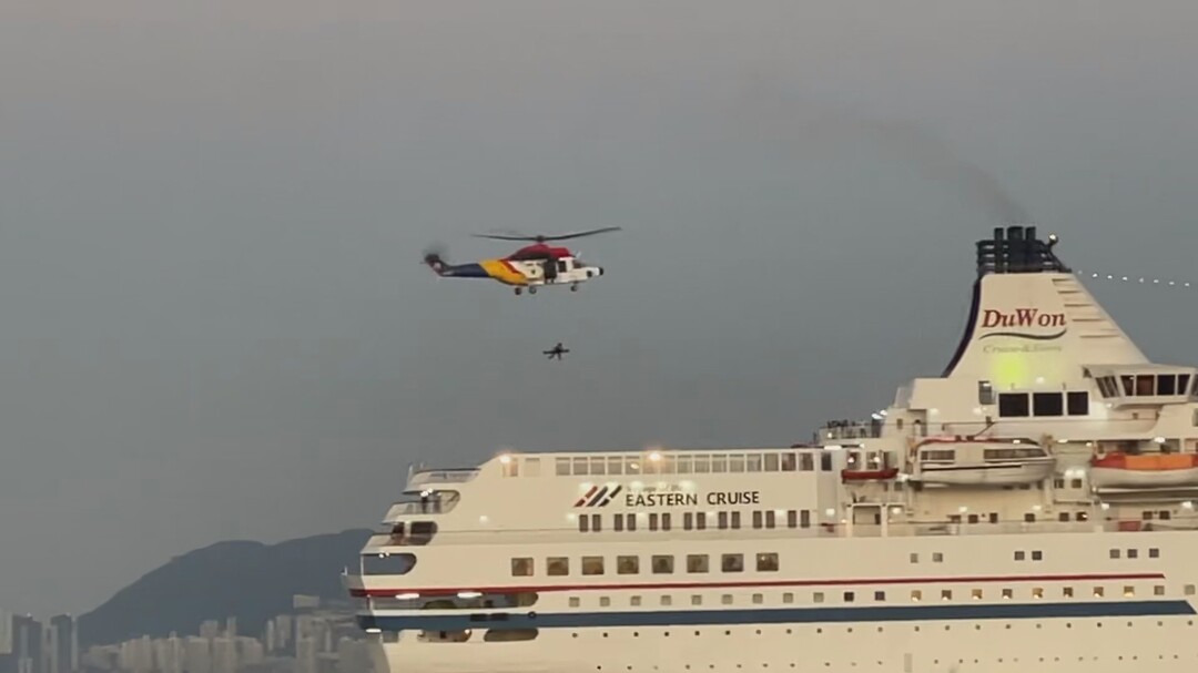 남해해경청, 오륙도 해상서 국제여객선...