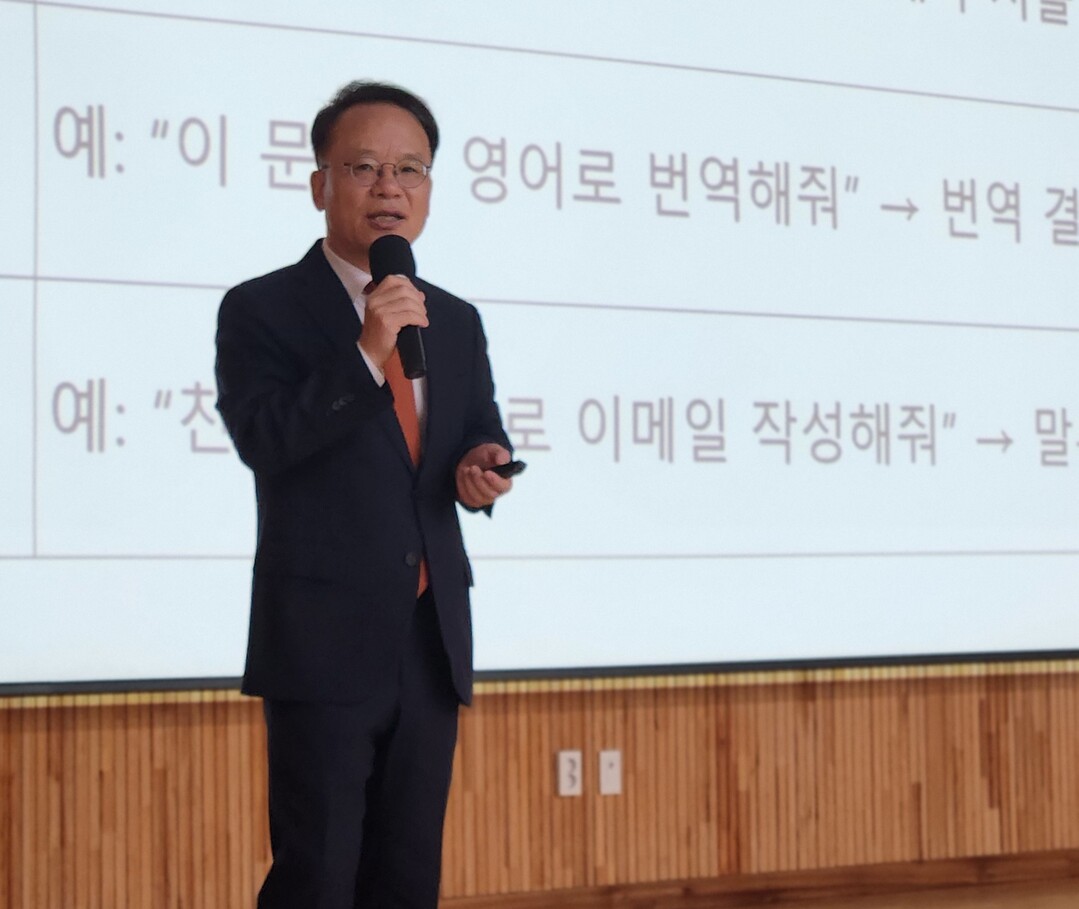 이정우 강사, 태백시청 신규직원 대상...