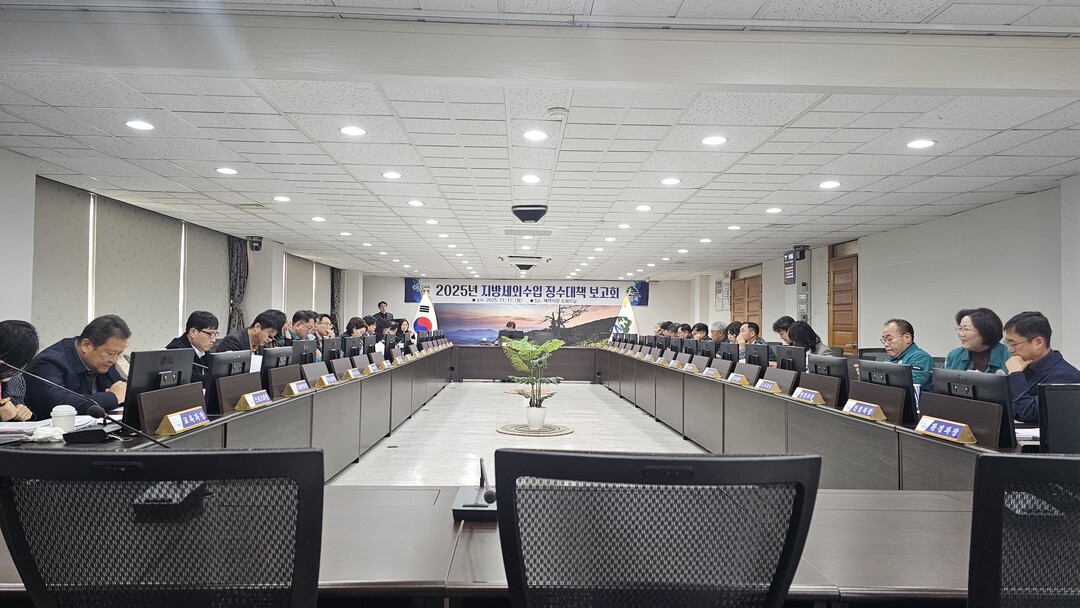 태백시, 연말 맞아 세외수입 체납액 ...