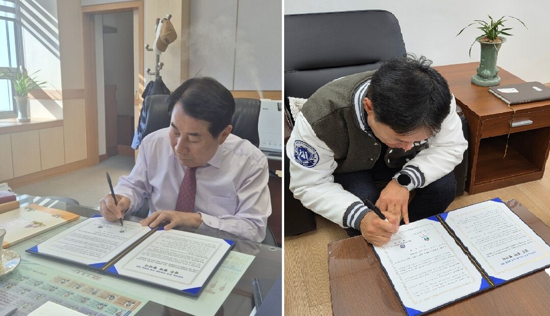 양산시-양산인공지능고, AI 인재 양...