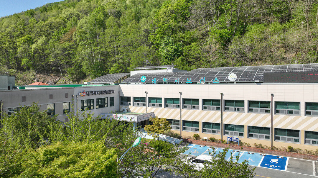 태백시, 의료협의체 재가동…지역 감염...