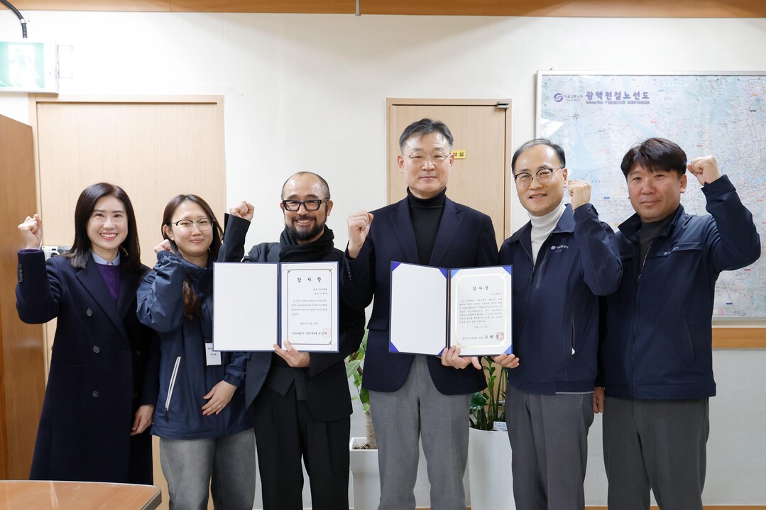 서울교통공사, 지하철 승하차도우미 활...