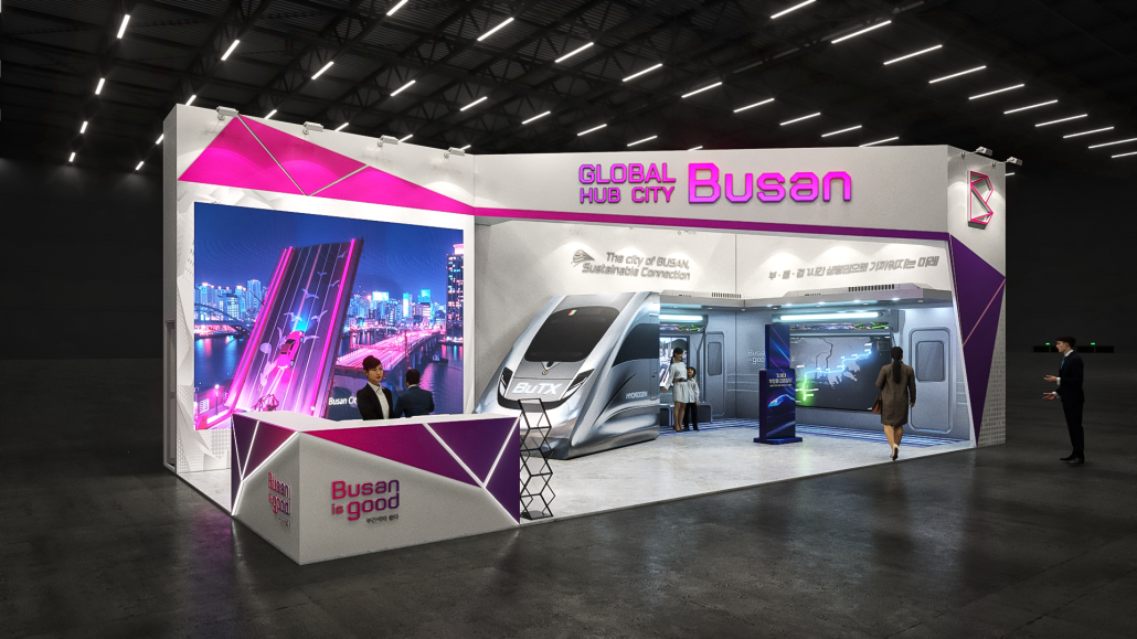 부산시, ‘2025 대한민국 지방시대...