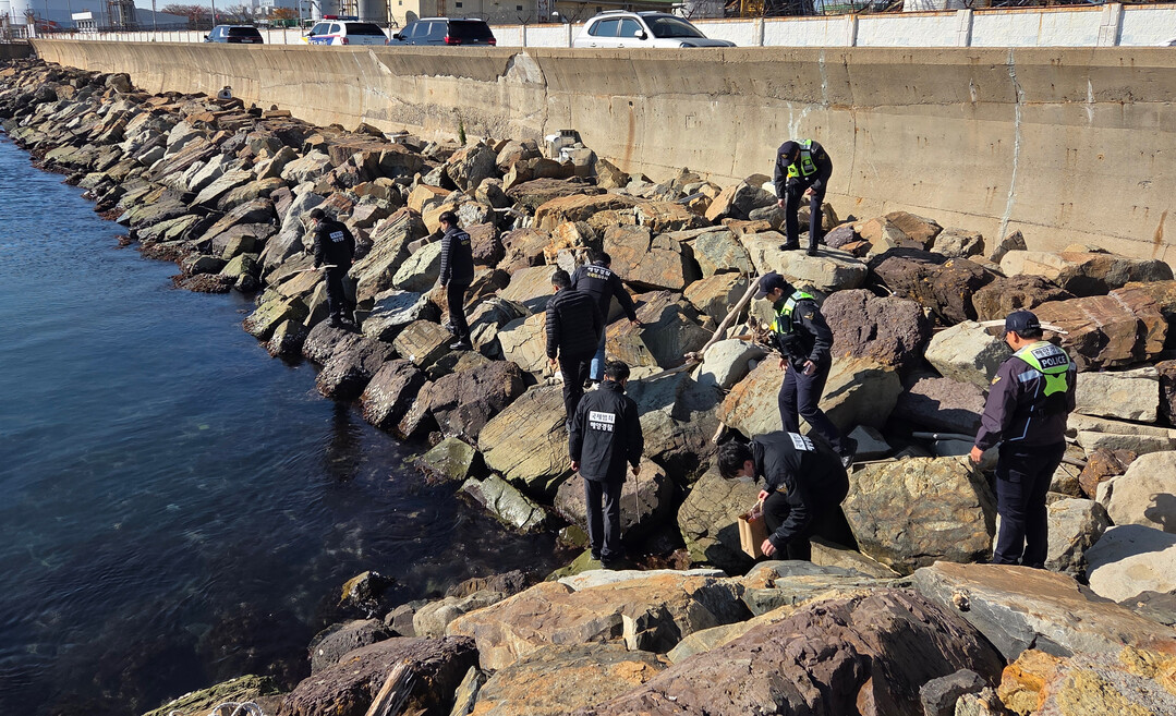 남해해경, 울산항 일대 해안가 마약류...