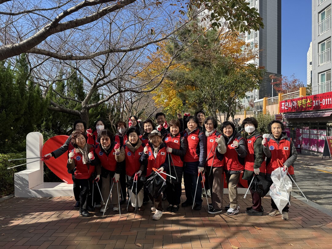 부산 북구 만덕1동, 쌈지길 산책로 ...