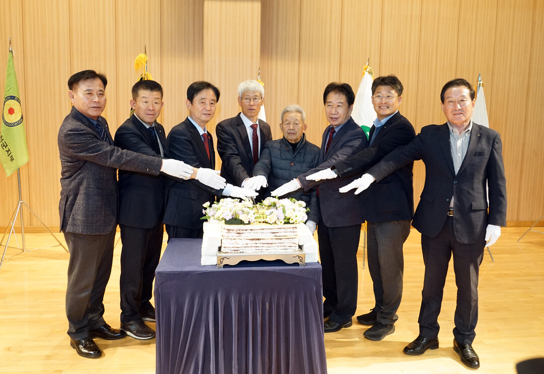 화천군 ‘제30회 농업인의 날 기념식...