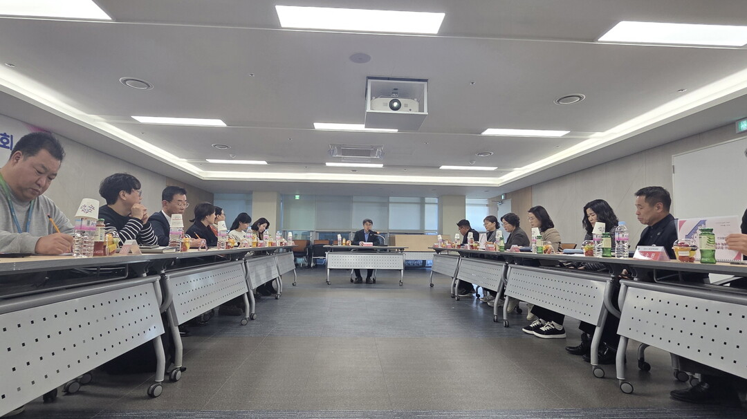 양산시, 청년정책 기본계획 최종보고회...