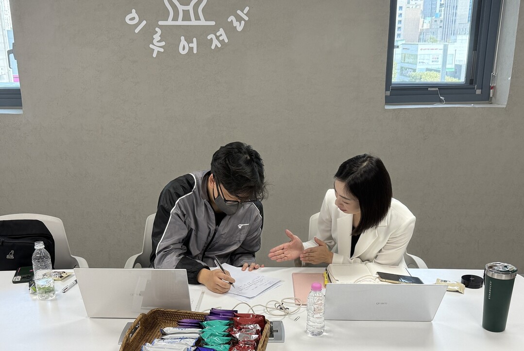 관악구, ‘청년도전지원사업’ 사후관리...