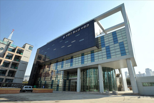 인천 부평구, 2025 여성친화도시 ...