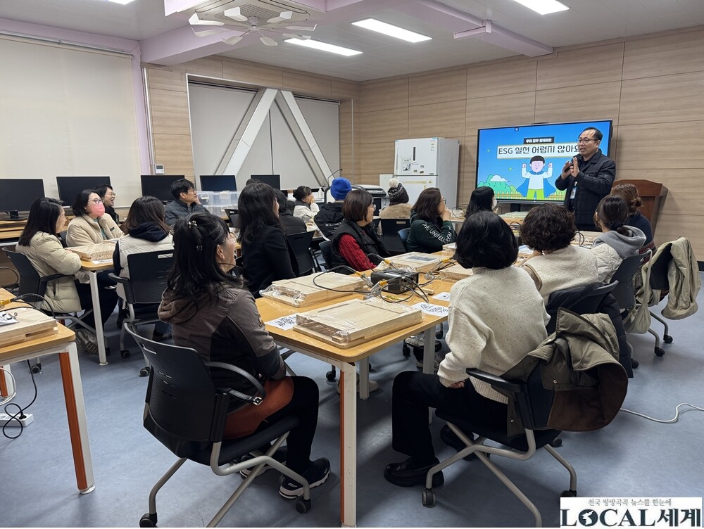 전남교육청, 보성 학부모 대상 찾아가...