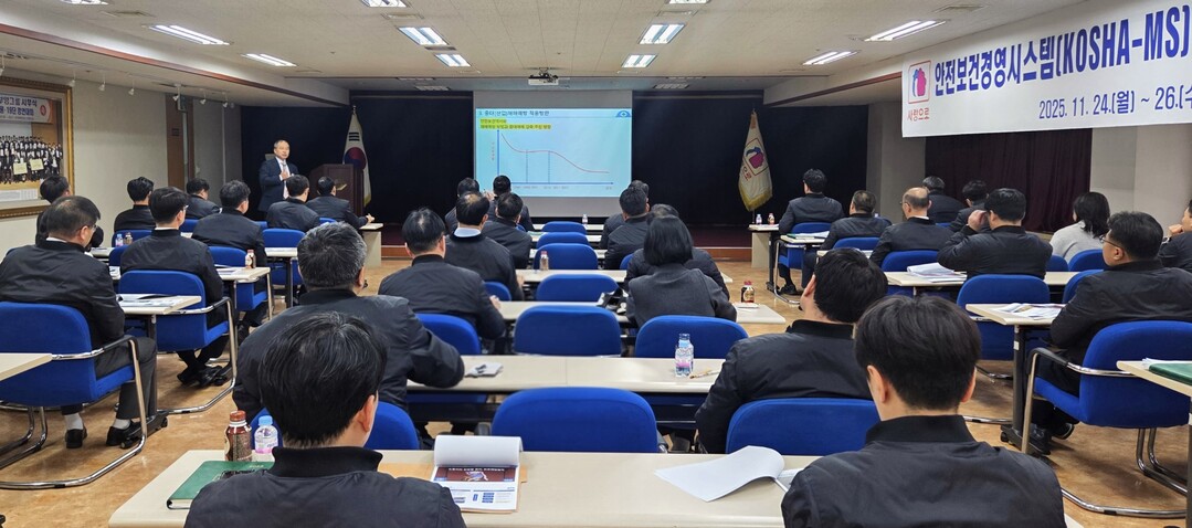 "임직원 안전 최우선&quo...