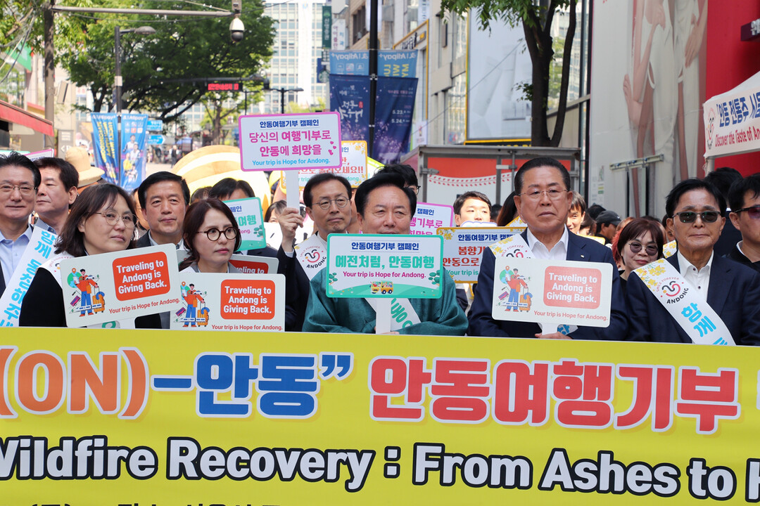 세계인이 찾는 K-관광의 새로운 중심...