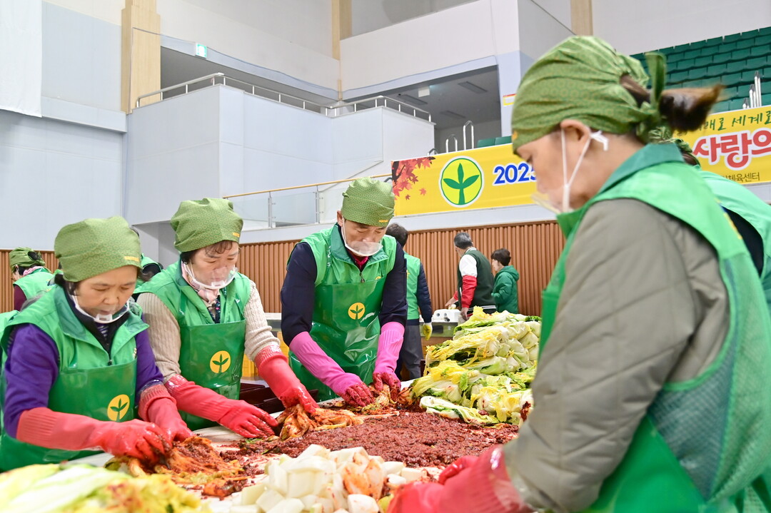경북 청송군새마을회, ‘사랑의 김장담...
