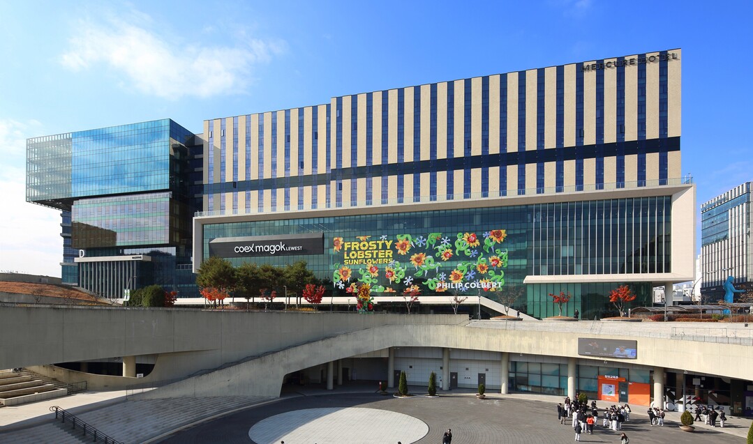 코엑스마곡 개관 1년, 70만 명 다...