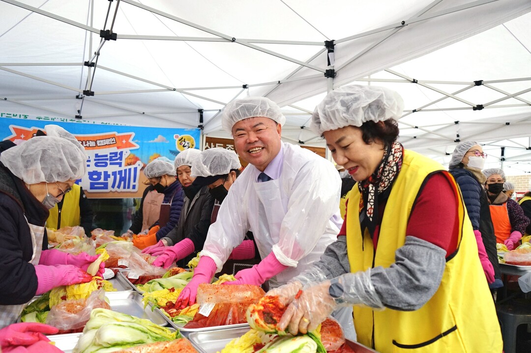 한돈자조금, 부천 상동사회종합복지관서...