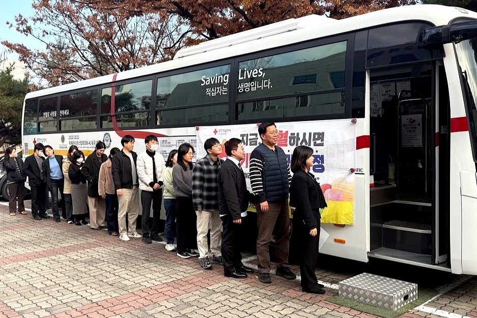 대구 달서구, 구청 직원 등 참여 ‘...