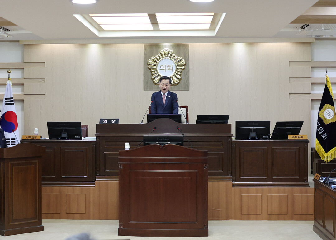 경북 영양군의회 제310회 정례회 개...