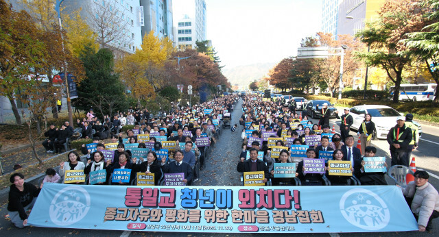 청년·여성·다자녀 1,200명 창원 ...