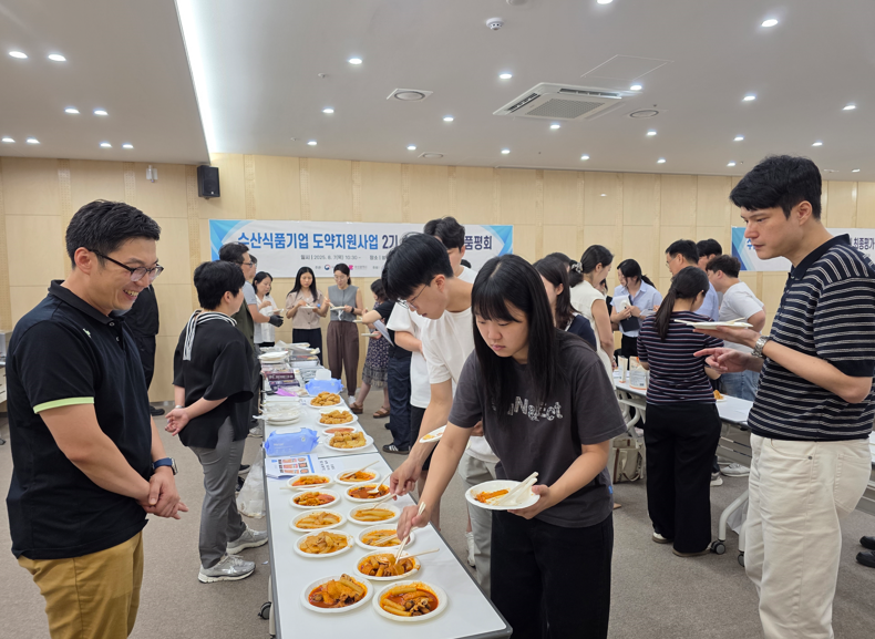 부산시, 수산식품기업 도약지원사업 성...