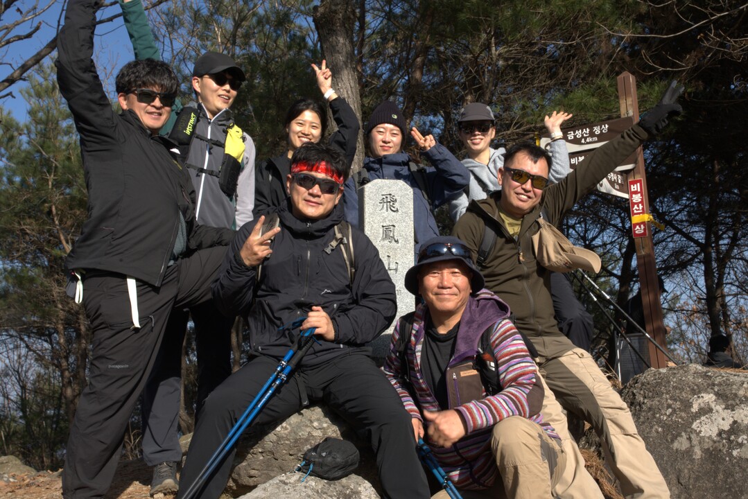 의성군, ‘ROCK Trail – s...