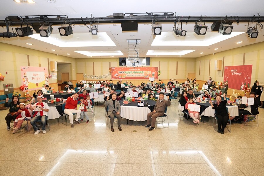 부산 남구, ‘제2기 유엔남구 육아아...