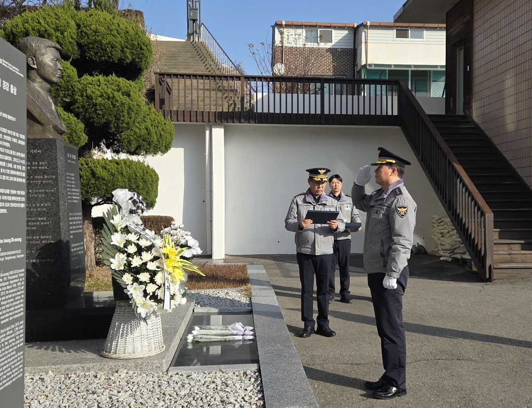 한창훈 인천경찰청장, 강화경찰서 방...