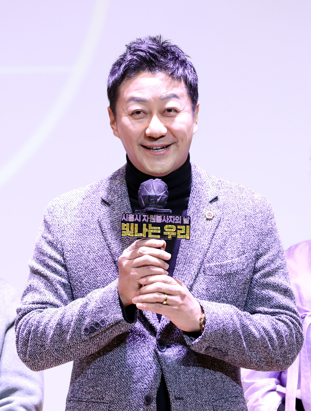 김진경 경기도의회 의장, 시흥시 자원...