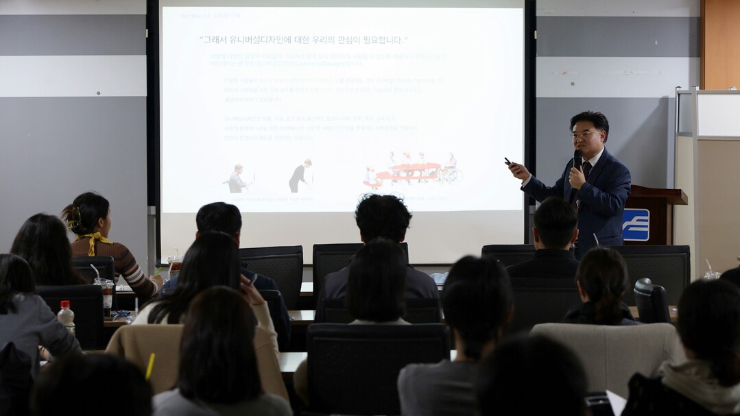 부산교통공사, 유니버설 디자인 확산으...