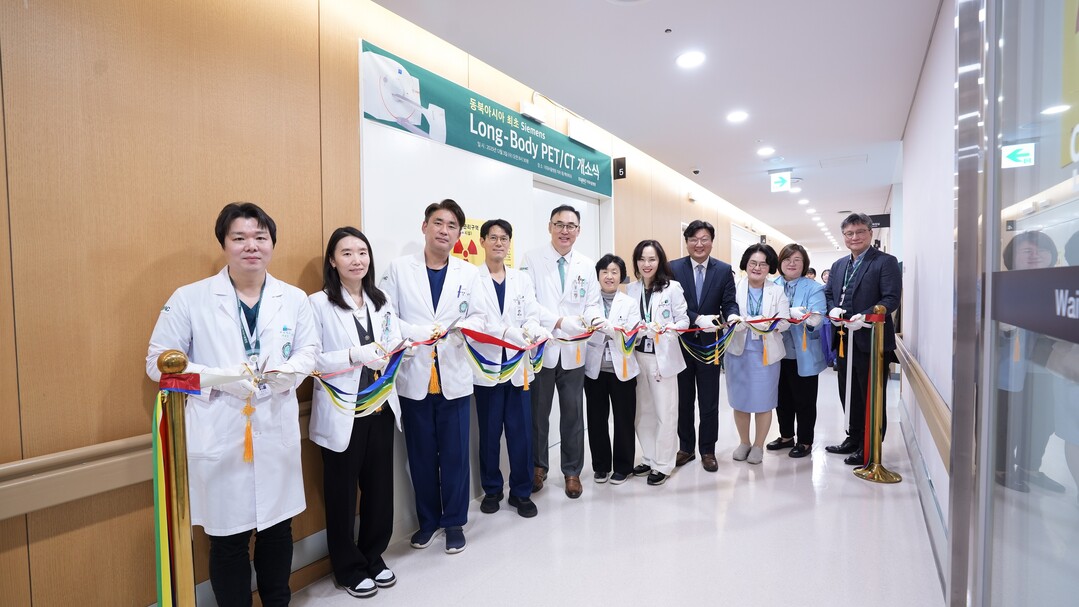 이대서울병원, ‘Long-Body P...