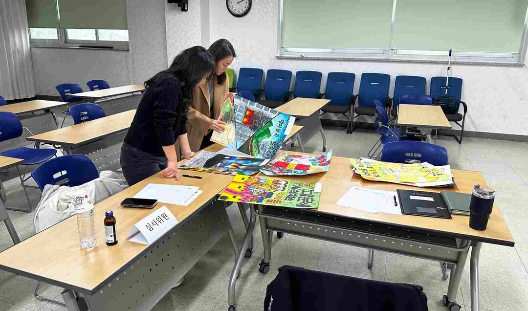 강진소방서, 어린이 불조심 포스터 공...