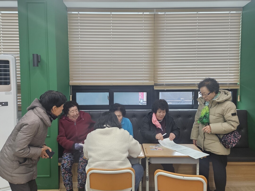 태백시 황연동, 원거리 거주 어르신 ...