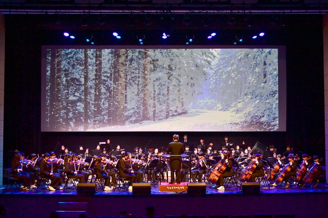 “청송의 꿈, 무대 위에서 빛나다” ...