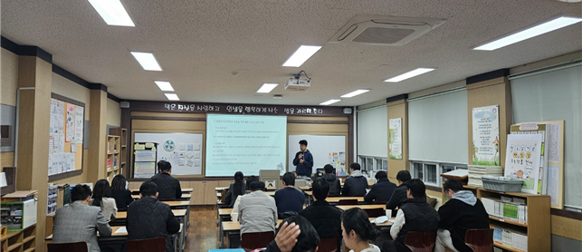 부산남부교육지원청, 학교로 찾아가는 ...