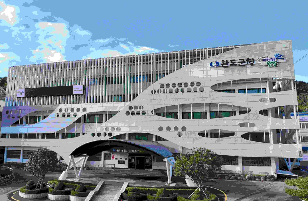 완도군, 행안부 지방소멸대응기금 평가...