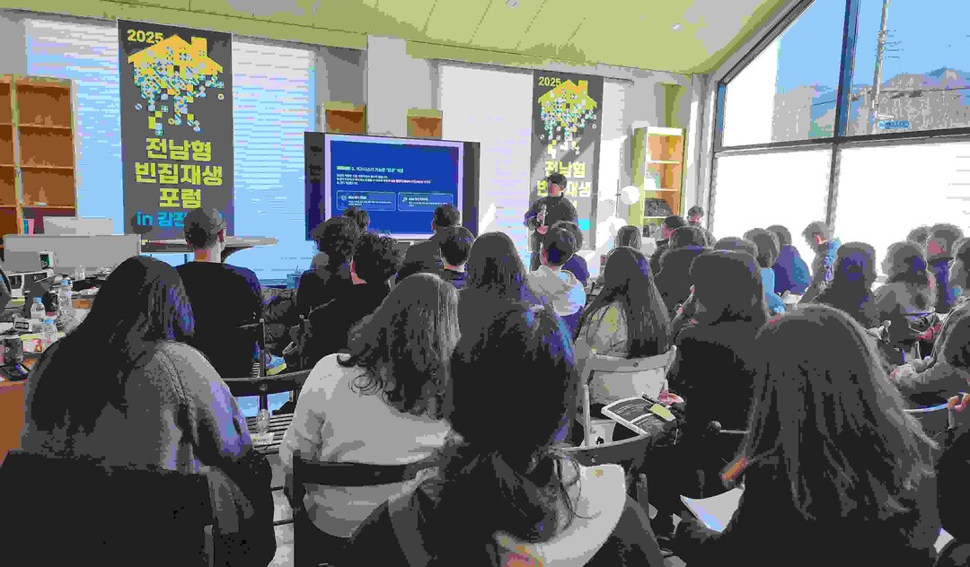 강진군, 병영면에서 ‘2025 전남형...