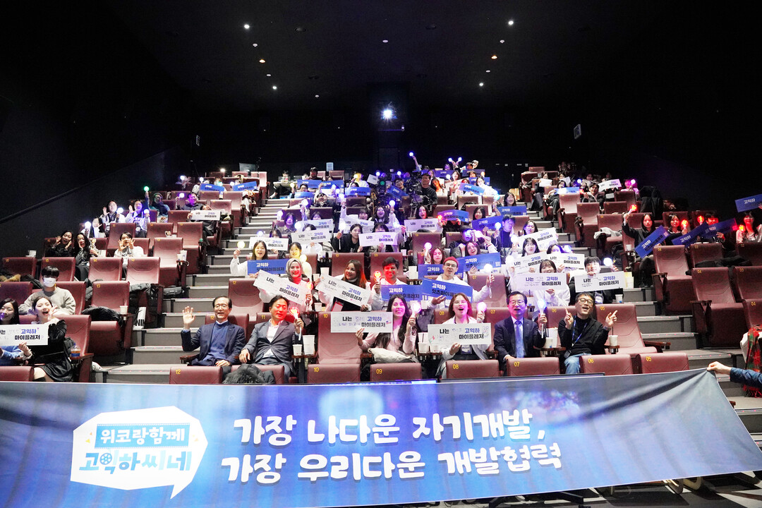 ‘100명이 5개월간 콘텐츠 노출수 ...