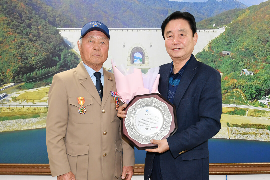 고엽제 전우회 화천군지회 최문순 군수...