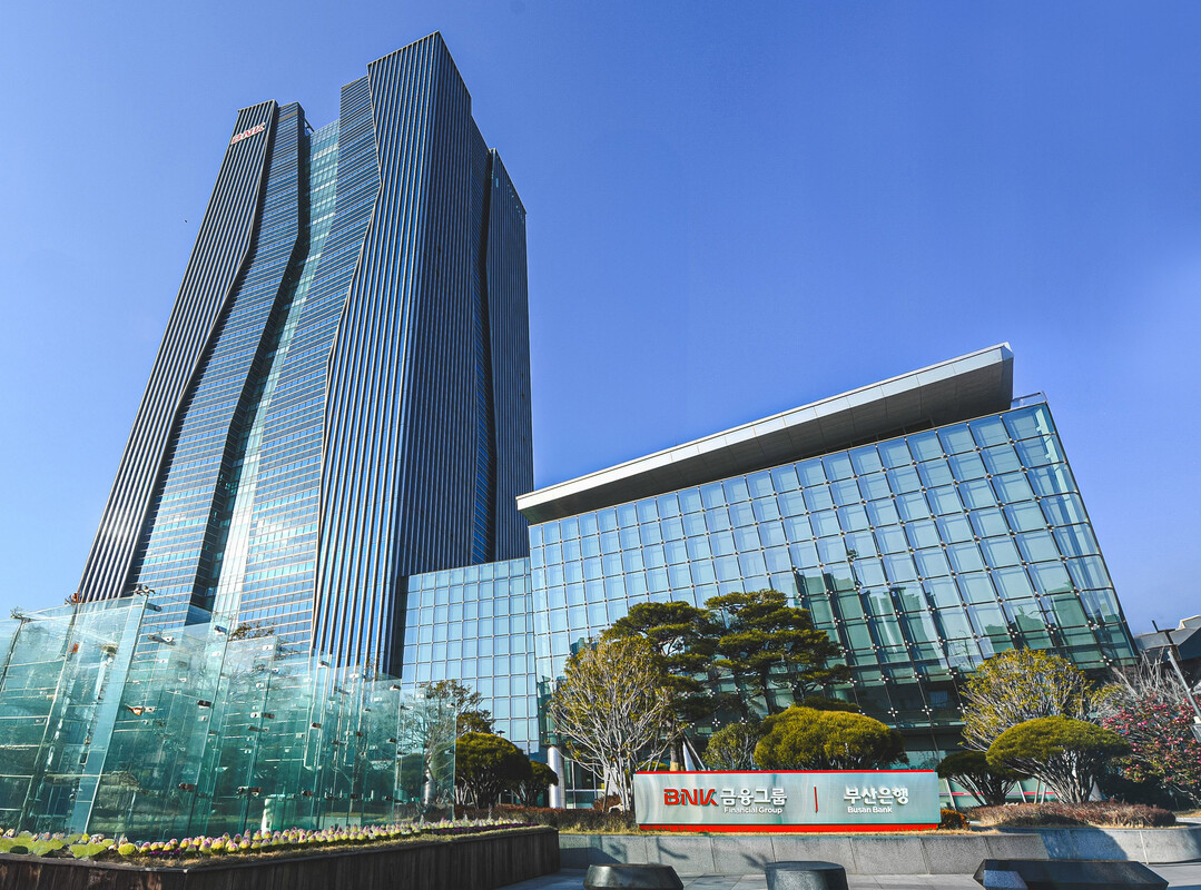 BNK 부산은행, '청년이 원...