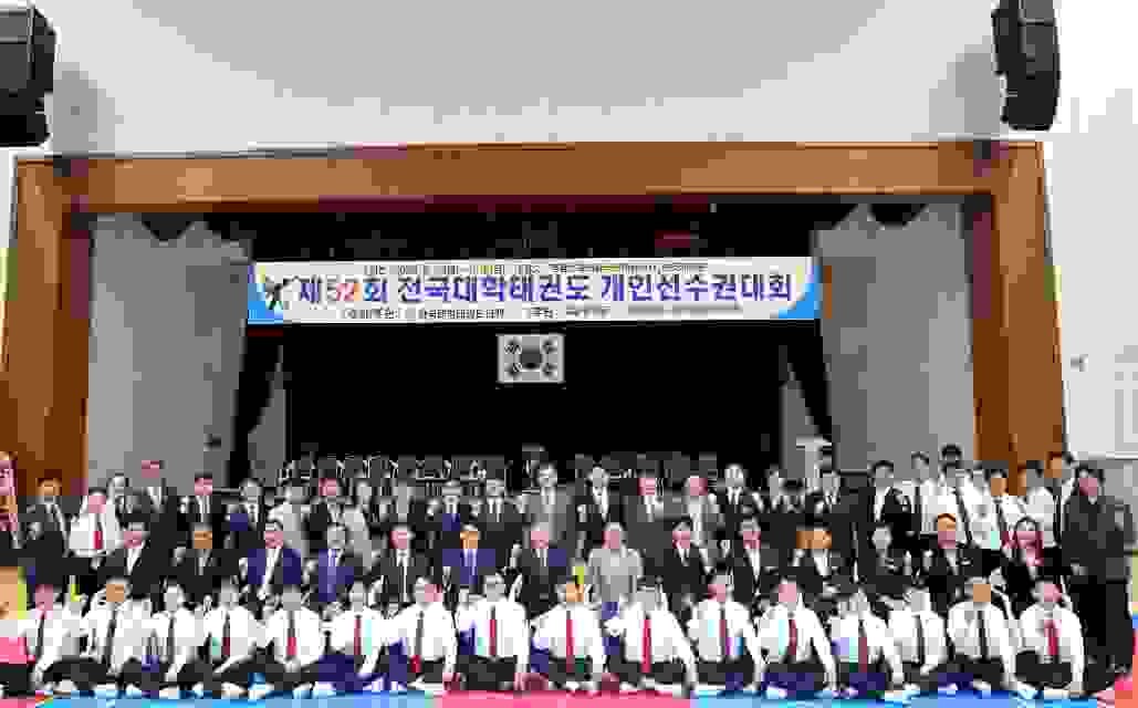 영광군, ‘천년의 빛 테니스대회’로 ...