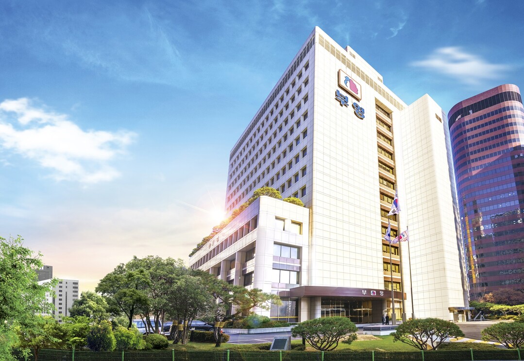 부영그룹, 보육 지원 앞장…부영 사랑...