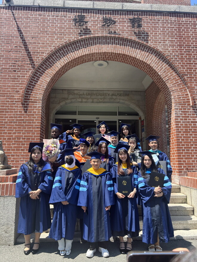 동아대, ‘2026~2028 GKS ...