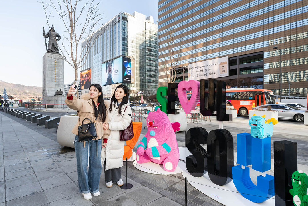 [포토] 레고코리아, ‘2025 서울...